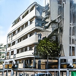 A StyleGAN2 frame